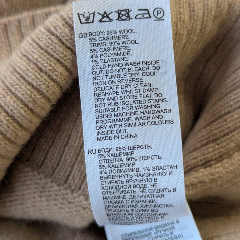 Reiss Casual Wool-Cashmere Roll Neck Jumper in Camel - Picture 8 of 11
